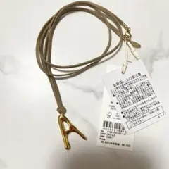 【新品未使用】期間限定大幅値下げ！イニシャルモチーフロングネックレスA