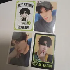 威神V WayV シャオジュン NCT NATION トレカ セット 韓国 レア