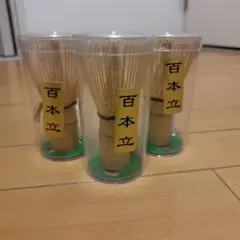 Item thumbnail for item b8206cac-02df-49cb-8809-ef98814e92e9