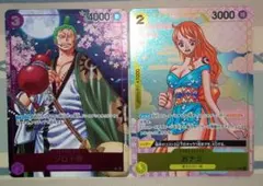 2026年最新】ゾロ十郎 おナミの人気アイテム - メルカリ