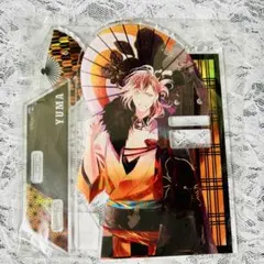 Item thumbnail for item 3e8cd74b-69dd-41ab-9fd1-c0f556ad4ca1