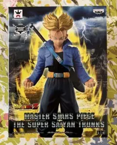【未開封】ドラゴンボールZ マスタースターズピーススーパーサイヤ人トランクス