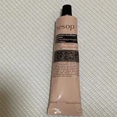 アンドラム　アロマティック　ハンドバーム　75ml