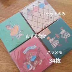 Item thumbnail for item 83c0d85b-df63-4aad-abe6-cc16c0d7f9d9