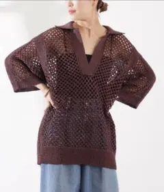 ヴェルメイユパーイエナ ストローヤーンワイドメッシュニットのサムネイル