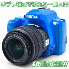 美品 Pentax K-r レンズキット スマホ転送OK! #9257 美品 Pentax K-r レンズキット スマホ転送OK! #9257 e-TREND