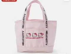 タグ付き未使用✨️サントリオ ハローキティ ミニハンドバッグ 2022 ピンク