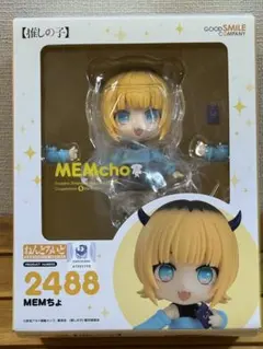 ねんどろいど 167b 日焼けしたチルノ 東方Project - メルカリ