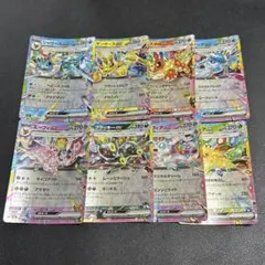 【ポケカ】スタートデッキ100 ブイズ