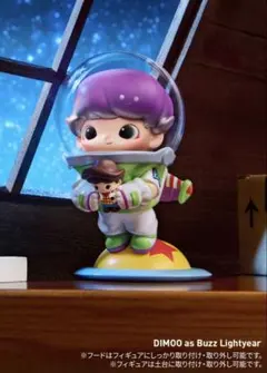 DIMOO WORLD × PIXAR シリーズ Buzz lightyear - メルカリ