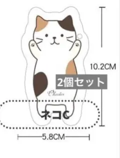 セルロース スポンジ 可愛い動物型 猫 ネコ 木材パルプ綿 キズ防止のサムネイル