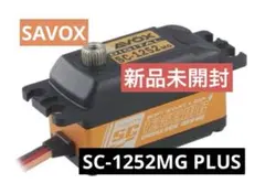 FUTABA フタバ S-C400 UR対応ロープロファイルサーボ【新品】 - メルカリ