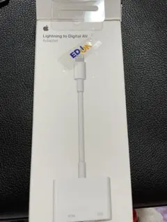 Apple Lightning-Digital AVアダプタ MD826AM/A