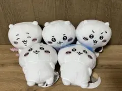 ちいかわ ハチワレ ぬいぐるみ 5点セット