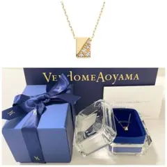 ヴァンドーム青山 ダイヤモンドネックレス ガラスBOX付 ネックレス ダイヤのサムネイル