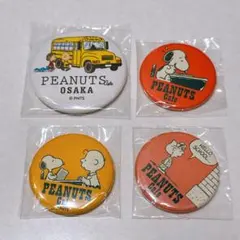 PEANUTS Cafe 大阪 限定 缶バッジ ピーナッツ カフェ スヌーピー