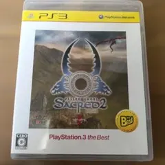 セイクリッド2 PlayStation 3 The Best（ゆうメール発送）