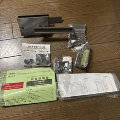 Item thumbnail for item 6408b84f-0889-4761-9a12-8e9cdbd76d53