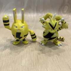 初期 モンコレ イトマル アリアドス フィギュア ポケモン TOMY - メルカリ