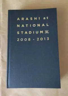 2026年最新】arashi at NATIONAL STADIUM 2008-2013の人気アイテム