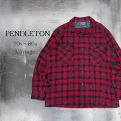 好配色 PENDLETON ウールシャツ 赤チェック USA製 70s〜80s