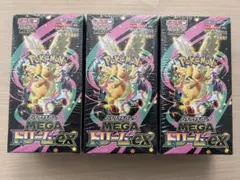 新品未開封シュリング付きポケモンカードゲーム MEGAドリームEX 3箱セット