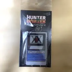 HUNTER x HUNTER PIICA+クリアパスケース