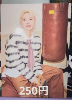 SEVENTEEN holiday ホシ 52 トレカ