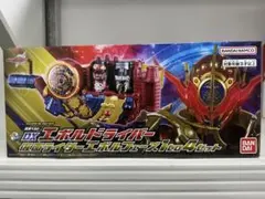 2026年最新】SUPER BEST DXエボルドライバー 仮面ライダーエボル
