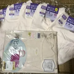 早い者勝ち！　LLサイズ　ショーツ　介護などに10枚 8部袖下着セット