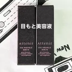 プロフィールご確認下さい⭐︎様 リクエスト 4点 まとめ商品