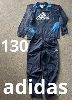 アディダスadidasピステ上下セット　130
