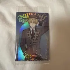 にじさんじウエハース2 エクスアルビオ