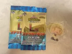 一番くじ　ヒロアカ　ちょこのっこ　トガヒミコ