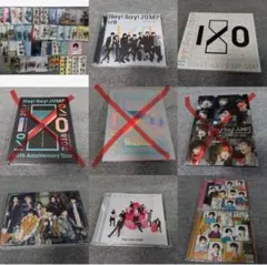 Hey!Say!JUMP CDまとめ売り