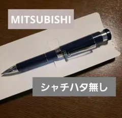 三菱ボールペン・シャーペンのみ(シャチハタ無し)のサムネイル