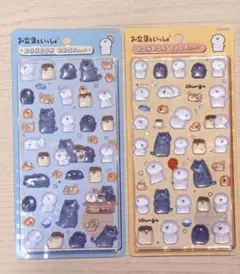 BONBON DROP シール お茶犬 お文具といっしょ 2枚セット - メルカリ