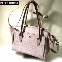 PELLE BORSA ペレボルサ　ショルダーバック　ハンドバック　クロコ型押のサムネイル