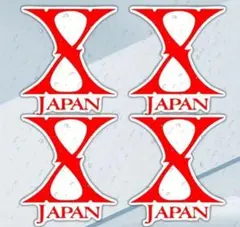 2026年最新】x japan ステッカーの人気アイテム - メルカリ