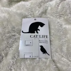CAT LIFE リムーバブルウォールステッカー こっちおいで