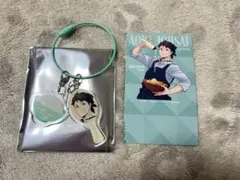 ハイキュー　大戸屋　及川徹　しゃもじ＆ごはん2連アクリルチャーム