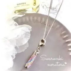 アロマペンダント　アロマ　アロマディフューザー　スワロフスキー　ゆめかわ　宝石
