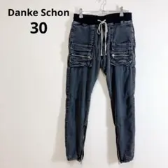 Danke Schon ダンケシェーン BLACK FLAP PANTS Mのサムネイル