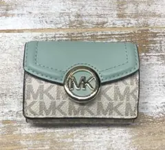 Michael Kors 三つ折り財布 水色/ベージュ