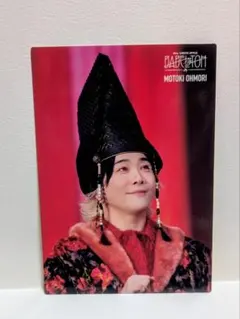 あ*ご様 Mrs.GREEN APPLE BABEL NO TOH　大森元貴 0