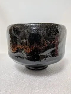 2026年最新】一楽 茶碗の人気アイテム - メルカリ