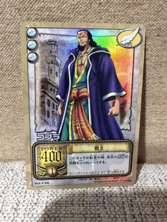 新品未開封品】ワンピースカードゲーム 三船長 集結 OM003 - メルカリ