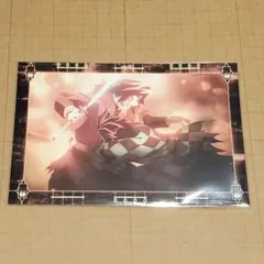 鬼滅の刃 ufotable 劇場版 無限城編 ポストカード 半券 義勇　炭治郎