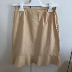 バーバリーフリルスカート