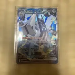 ポケモンカードブリジュラスSA